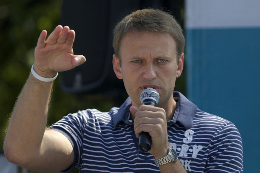 Второй сорт