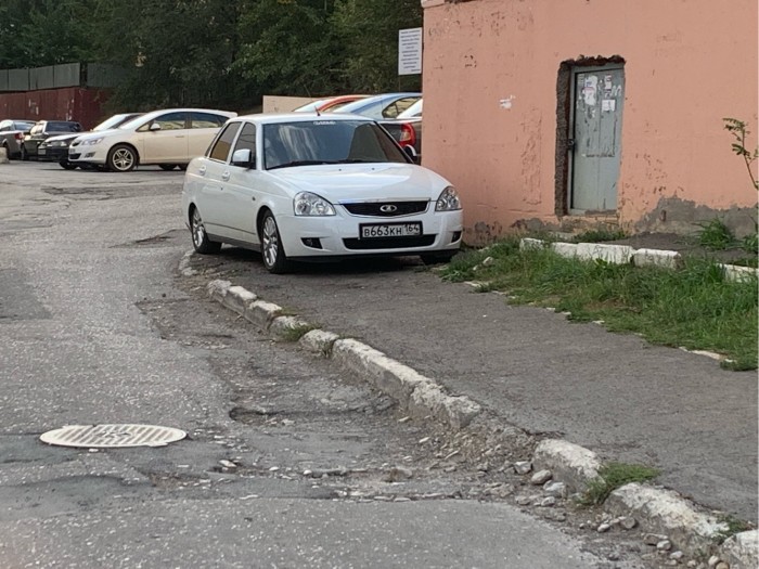 Достал так парковаться!