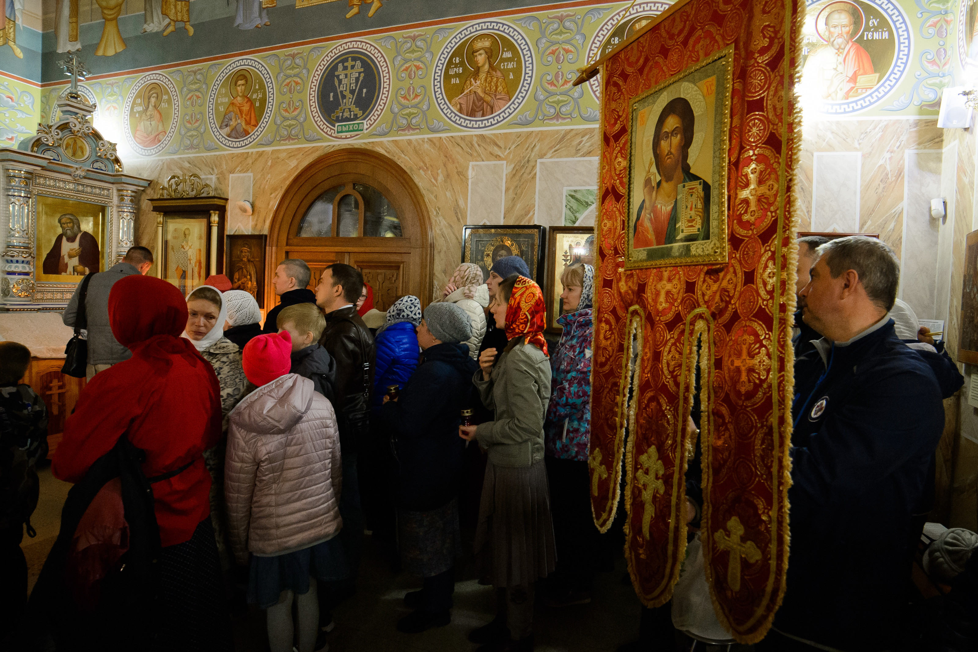 Сколько дней духов день. С праздником Сошествия Святого духа. Духов день в 2023. Сошествие Святого духа 2023 православный праздник. Православные праздники 2023.