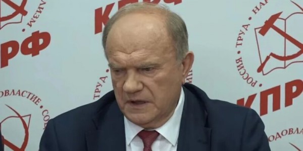 Зюганов: «Уверен, протест будет»