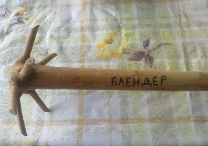 забавные фото про то что мечты сбываются