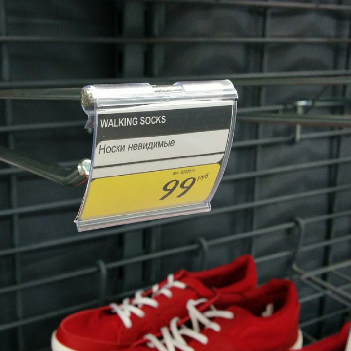 забавные фото про то что мечты сбываются