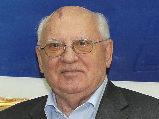 "Развернуть ход событий в обратном направлении": Горбачев пояснил, почему Вашингтон выходит из ДРСМД