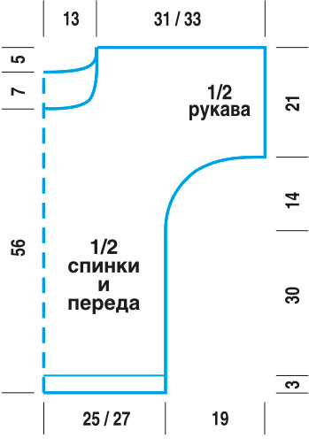 09-Выкройка-САЙТ