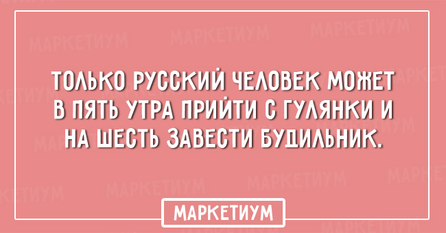 Лифчик - это два маленьких специализированных рюкзачка. Лифчик - это два маленьких специализированных рюкзачка. анекдоты,демотиваторы,приколы,юмор