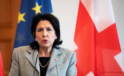 «Грузинская француженка» Зурабишвили разжигает страсти или выполняет волю Макрона?