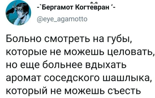 Первомай. Забей на всех и отдыхай! Первомай. Забей на всех и отдыхай! смешные картинки