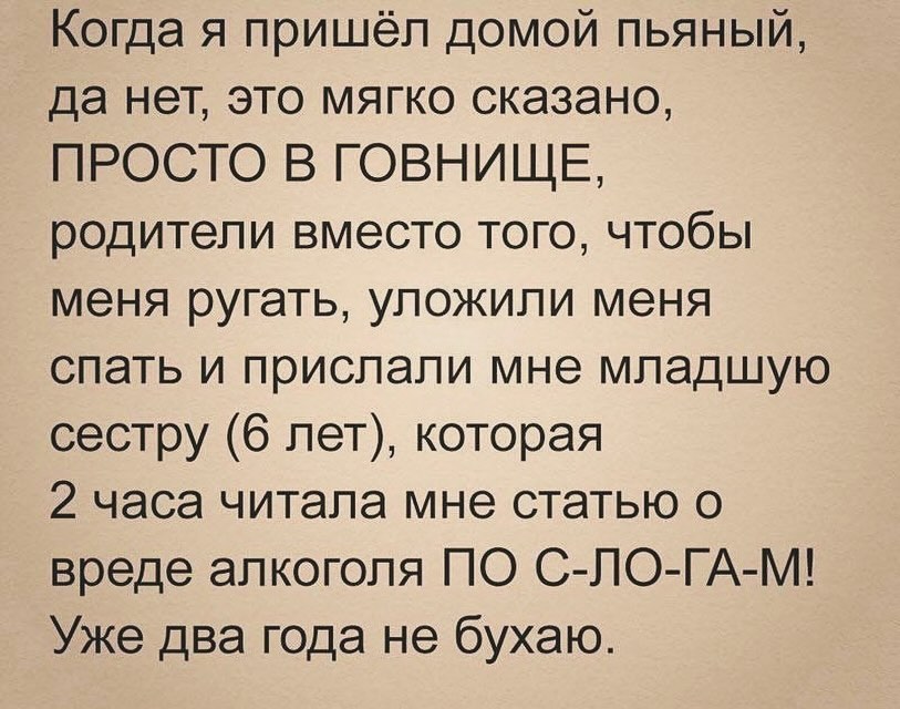 Мудрость — это умение превращать бикфордов шнур злости в бенгальские огни добродушия 