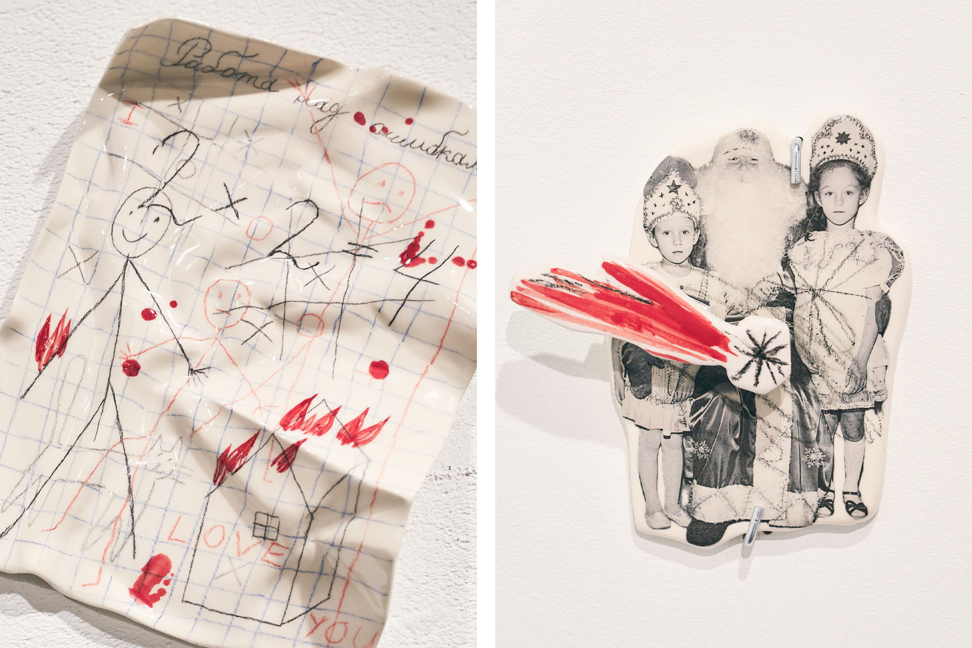 Слева: лист №11, «Работа над ошибками LOVE», из серии «Дневник» / объект из серии «Основано на реальных событиях, но не является действительностью»