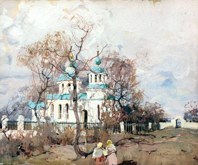 Колесников художник картины