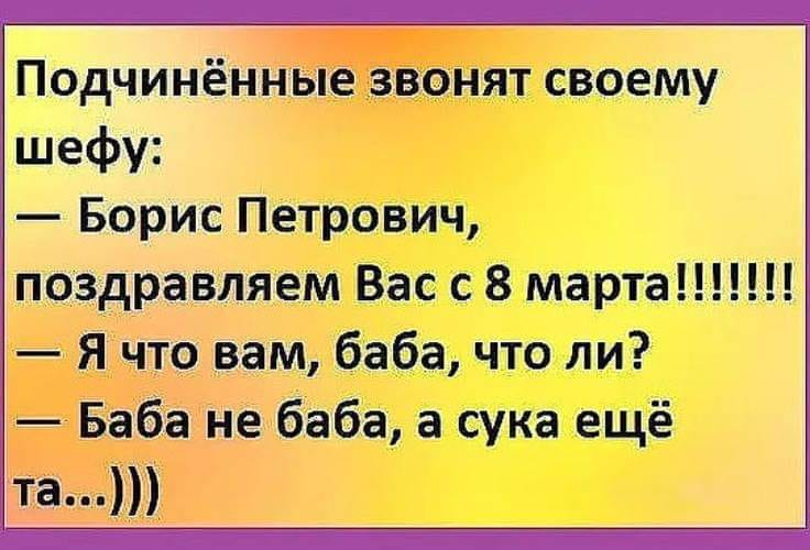 Мечты потихонечку начали сбываться. В сорок лет переспал с женщиной... весёлые