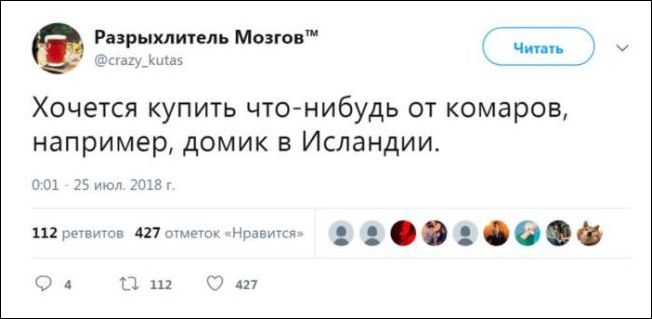 Методика остановки коня на скаку Методика остановки коня на скаку