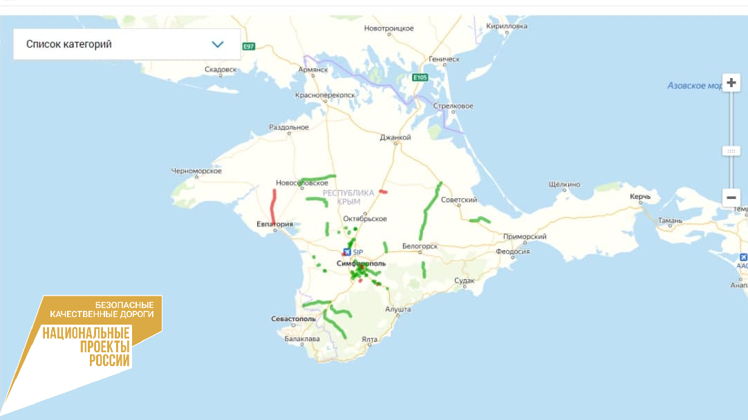 Карта мир в крыму работает или нет