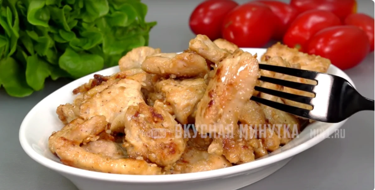 Открыла для себя новый рецепт приготовления куриного филе. И почему я этого раньше не знала?
