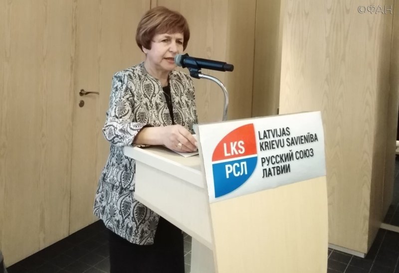 Татьяна Жданок на съезде РСЛ 20 апреля 2019 года