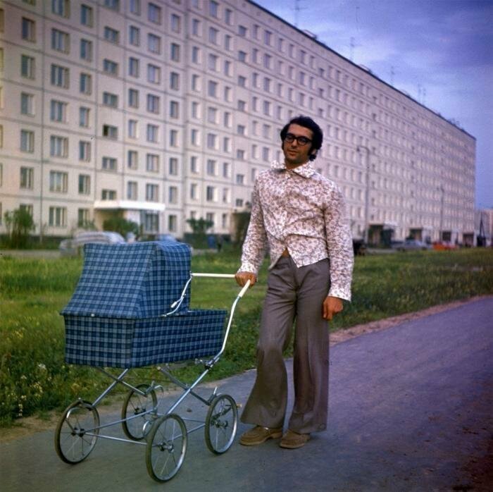 Стильный батя, СССР, 1975 год