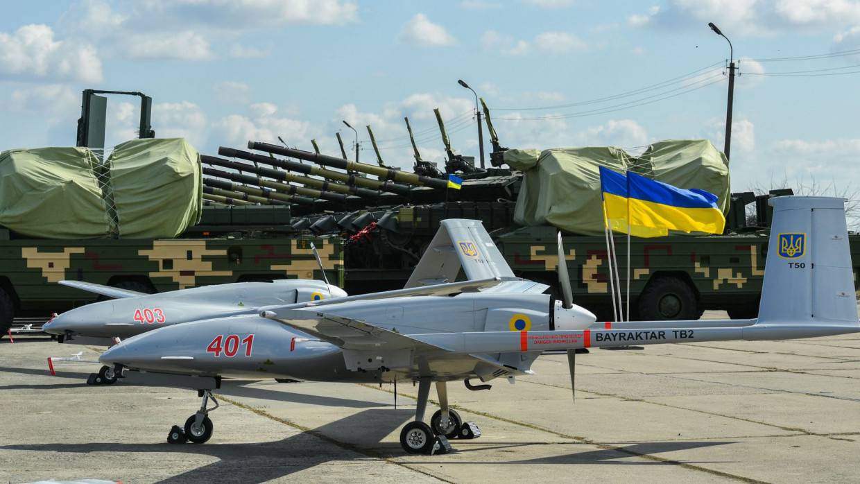 Военнослужащие ВСУ провели воздушную разведку у южной границы ДНР