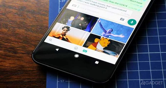 В смартфонах на ОС Android обнаружена опаснейшая уязвимость Android