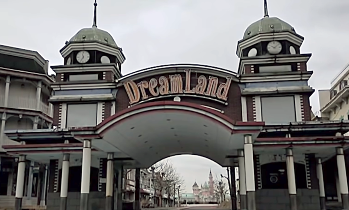 Nara dreamland, Япония