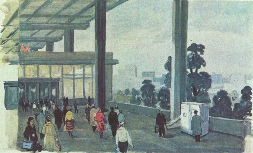 Москва в послевоенной советской живописи