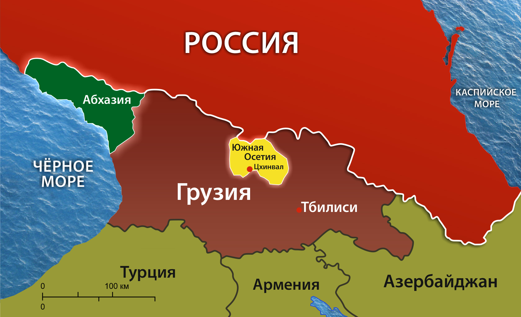 Байден не вспомнил про Грузию. Забудет и Крым? Байден не вспомнил про Грузию. Забудет и Крым? геополитика