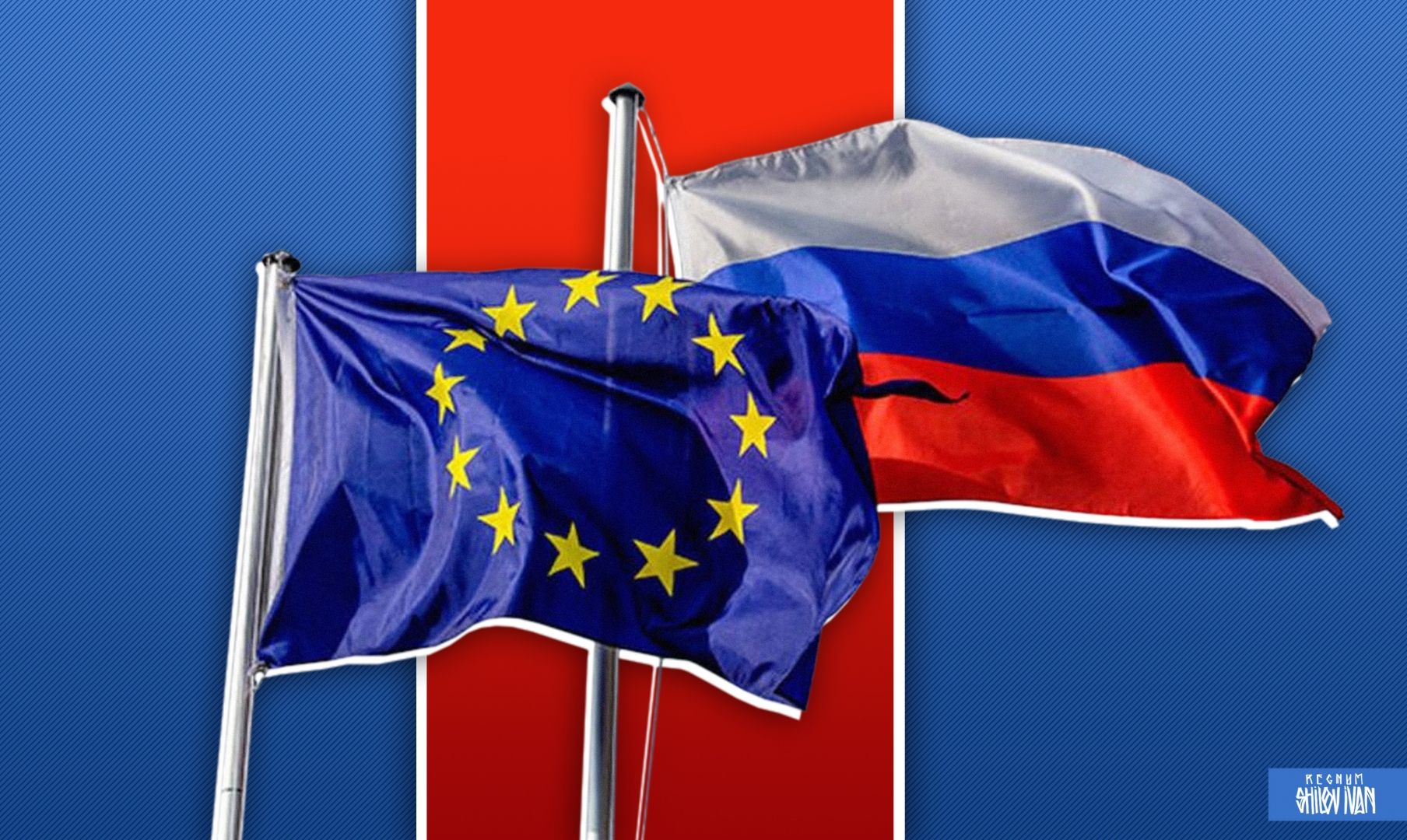 В Евросоюзе заявили о нежелании воевать с Россией
