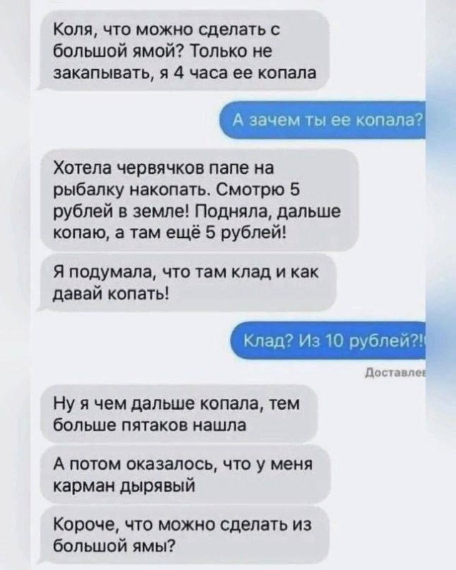 Каждый вечер я сижу дома навстречу своей судьбе... 