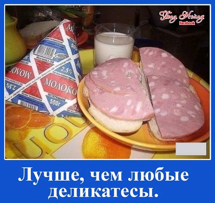 Два приятеля беседуют: -Ты знаешь, а ведь я до свадьбы не спал со своей женой... чтобы, говорит, желание, порусски, женой, сидите, билеты, рождения, сборная, туалета, десятку, крестьянин, держит, вгоняете, Пожалейте, будет, депрессию, зайдите, автобус, позорьте