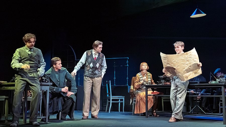 «Кто Есенин»