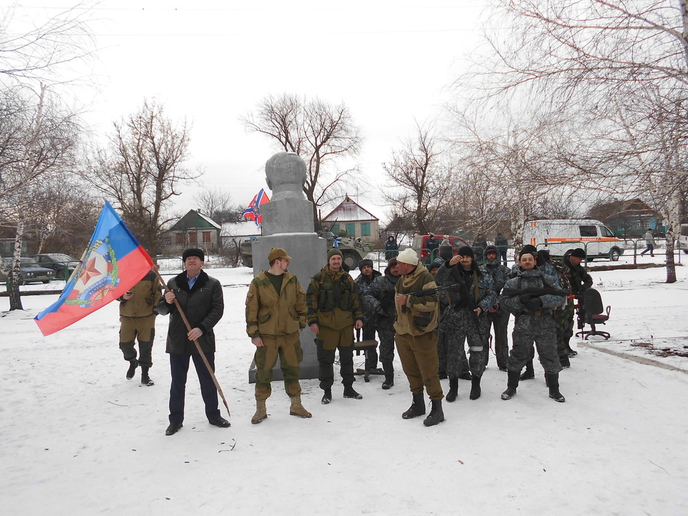 Фото чернухино 2015