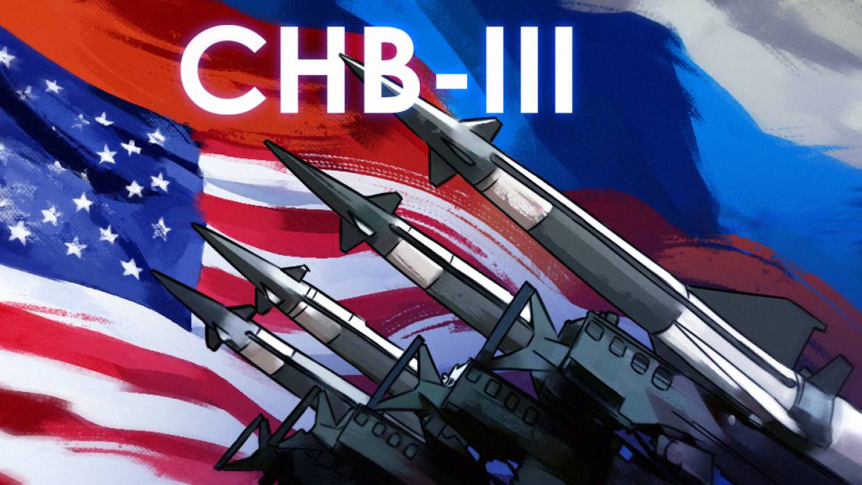 МИД Китая заявил о важности необратимого сокращения ядерных арсеналов России и США