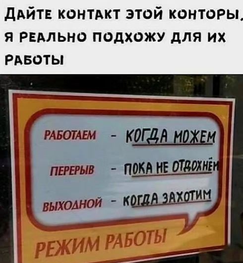 Мудрость — это умение превращать бикфордов шнур злости в бенгальские огни добродушия 