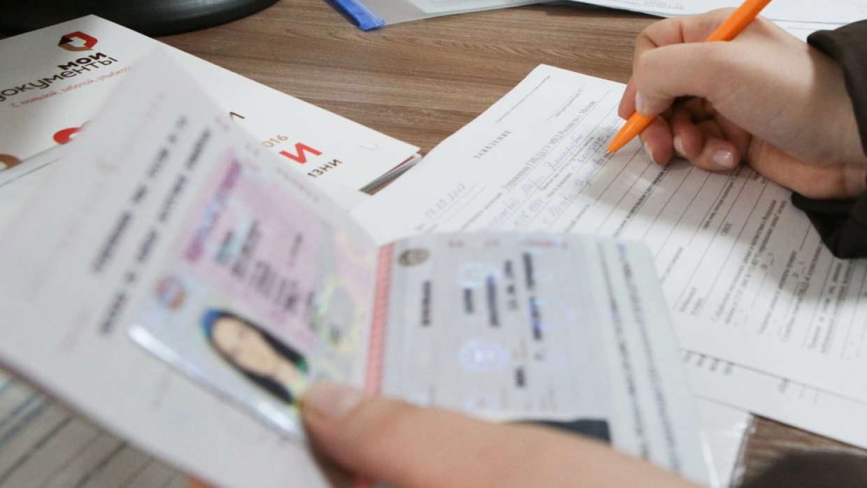 Штраф в 35 тысяч рублей заплатит ростовчанин за продажу поддельных удостоверений ФСБ