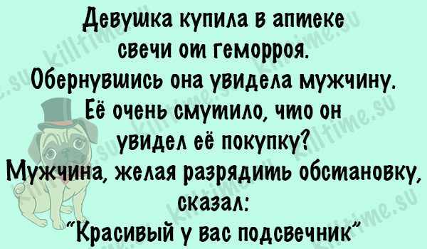 Про взбитые сливки 