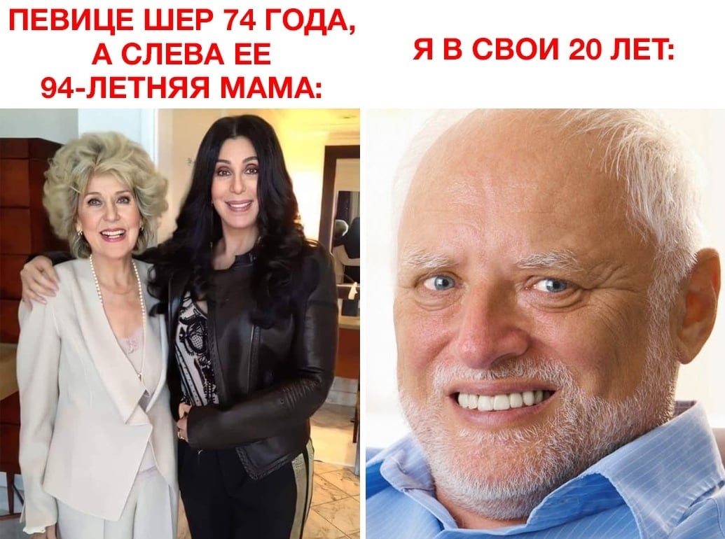 — Я слышал, что ты недавно женился?  — Да... может, случилось, говорит, сказал, родился, слышал, Почему, поговорить, орать, начинает, шляпу, человек, когда, спрашивает, добраться, Какой, сейчас, буксировать, способом, мозги