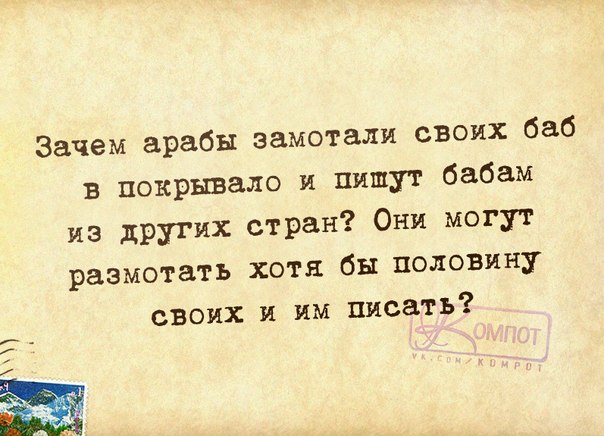 А я никогда в школе не дергал девочек за косички, потому что один раз в деревне я дернул за хвост коня анекдоты,веселые картинки,приколы,Хохмы-байки,юмор