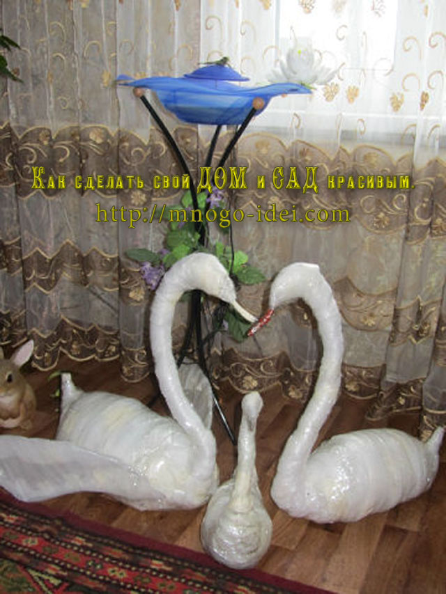 Лебеди своими руками пошаговое (47 фото)