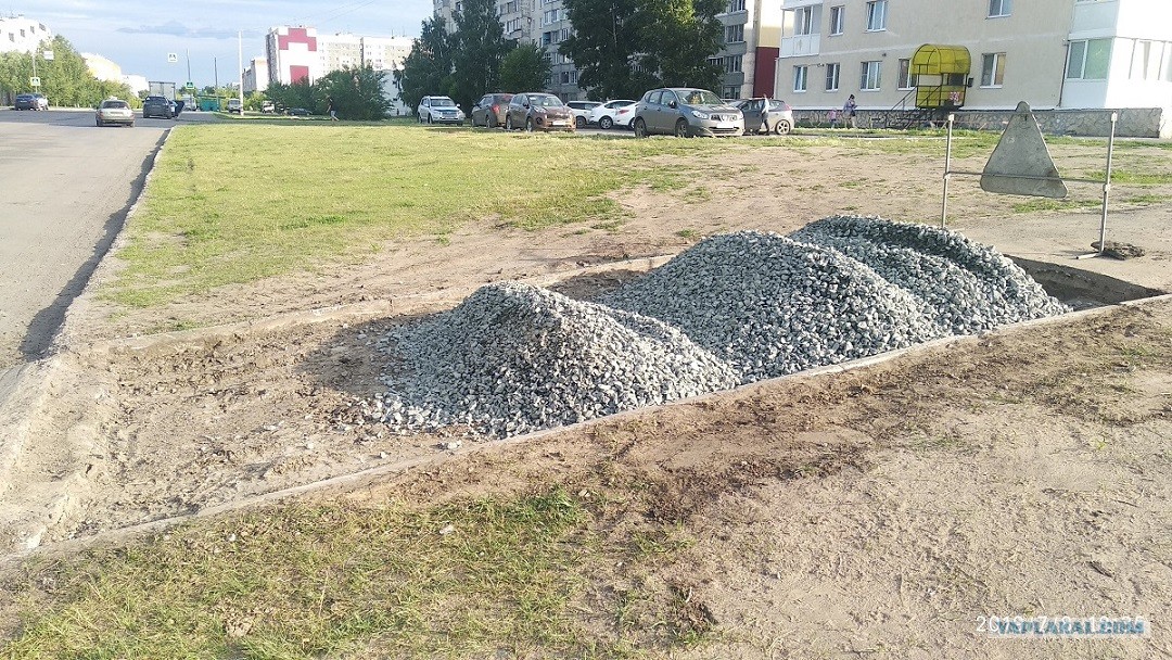 Гражданская позиция авто и мото,автоновости,Россия