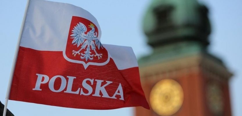 Отказ РФ наращивать поставки газа в Европу вызвал недовольство польских СМИ...