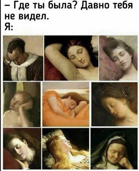 Женские субботние штучки Женские субботние штучки