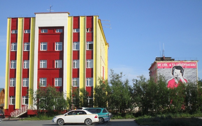 Самые разноцветные города мира: от Чукотки до Боливии Самые разноцветные города мира: от Чукотки до Боливии мир,путешествие,страны,туризм