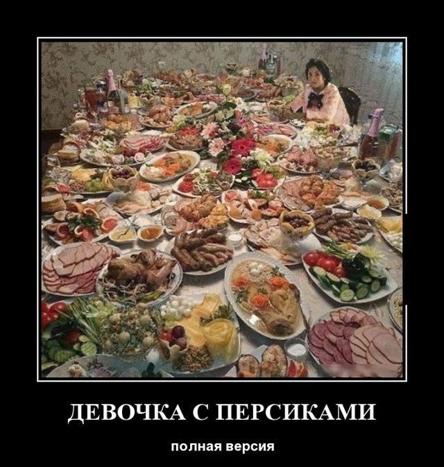 Демотиваторы - приколы!