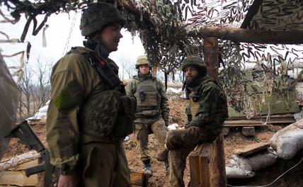 Вслед за США Украину «оккупирует» Евросоюз