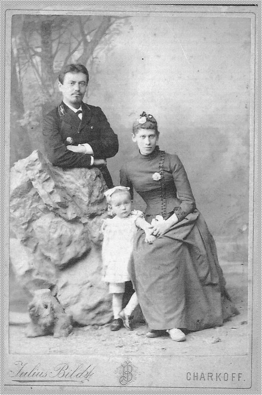 Реальные дворяне: архивные фото настоящих представителей сословия Реальные дворяне: архивные фото настоящих представителей сословия Интересное