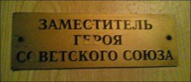 Методика остановки коня на скаку Методика остановки коня на скаку