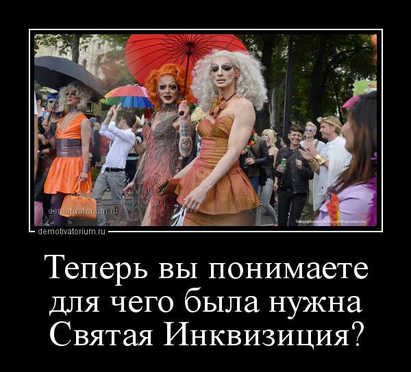 Солянка из забавных и веселых демотиваторов про девушек со смыслом демотиваторы свежие,смешные демотиваторы