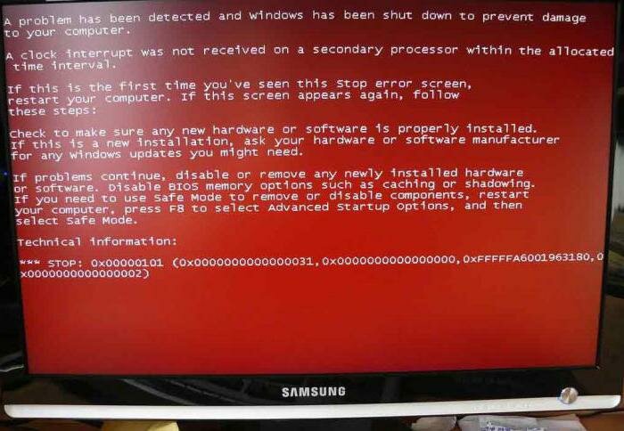 Красный экран смерти. Что это значит?