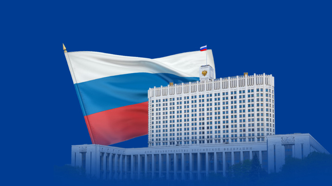 Новое правительство России: кто есть кто?
