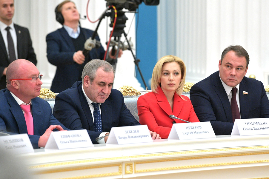 Встреча президента Путина с руководством Совета Федерации и Государственной Думы-4, 25.12.18.png