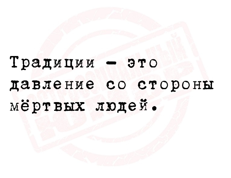 Юмор из интернета 767 позитив,смех,улыбки,юмор